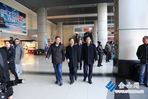 20180208惠书记视察镇江汽车客运站1