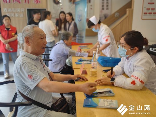 3、酒海街社区义诊